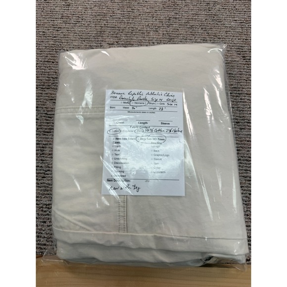 Banana Republic Womens Chino Parachute Pants 14 Beige Wide Leg Adjustable NWOT - Picture 12 of 15